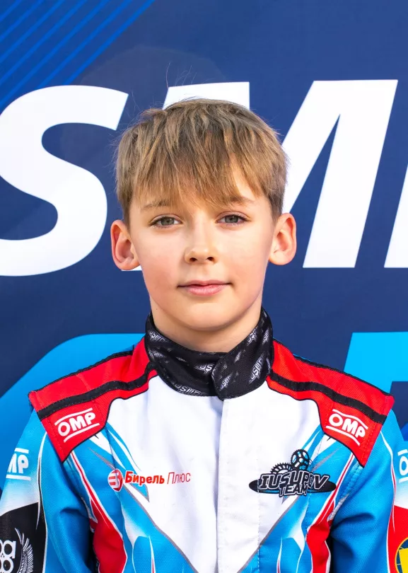 Пилот Супер-Мини Шитов Давид