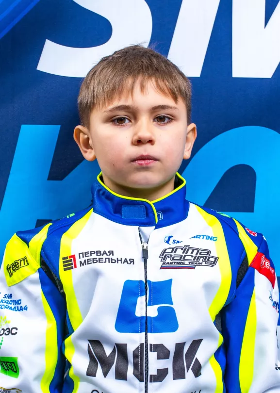 Пилот Мини Дергунов Демьян