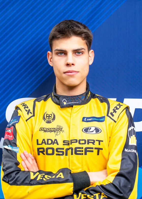 Пилот KZ2 Шевырталов Ярослав