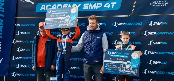 Новые горизонты возможностей!