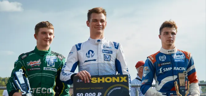 Казанский хет-трик. Второй этап чемпионата России SMP Formula 4 обозначил главную интригу сезона!